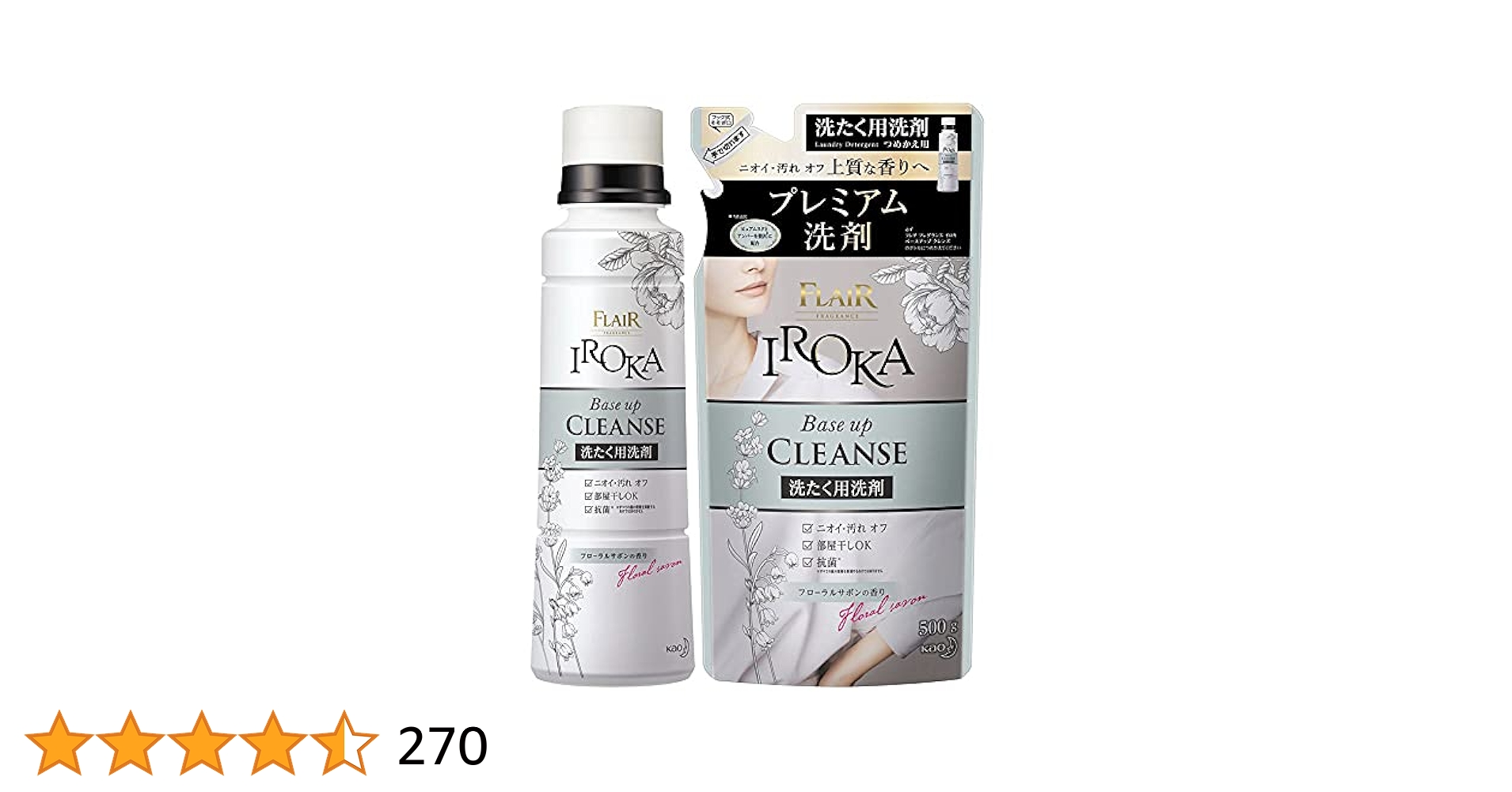 ♡フレアフレグランス IROKA べースアップクレンズ 詰替用500g×15個♡ Amazon | 【まとめ買い】フレアフレグランス IROKA べースアップ